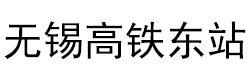 &#0;